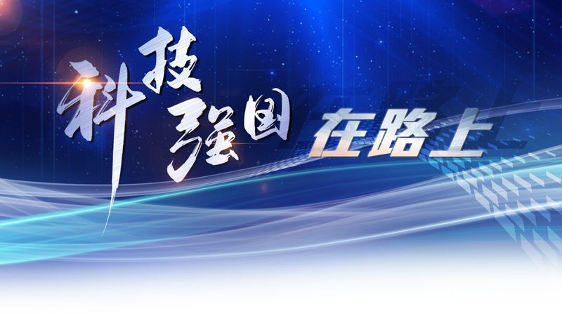 信息化系统运维服务的关键挑战