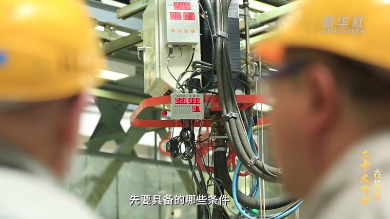 小标题：数据湖概念解析