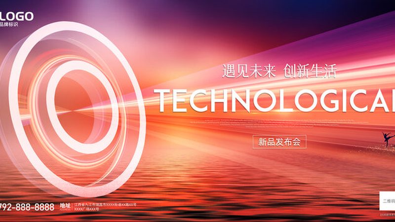 在线客服电话系统：如何根据企业需求精准选型**