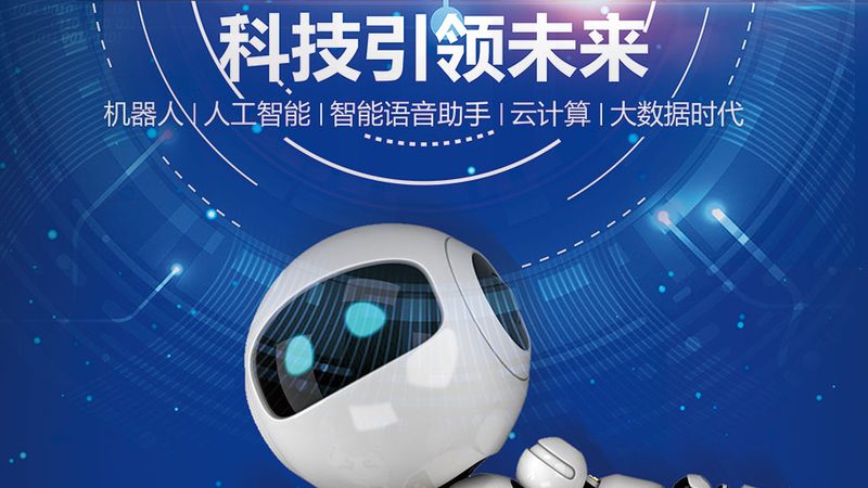 DevOps工具使用技巧：从入门到精通的五个步骤